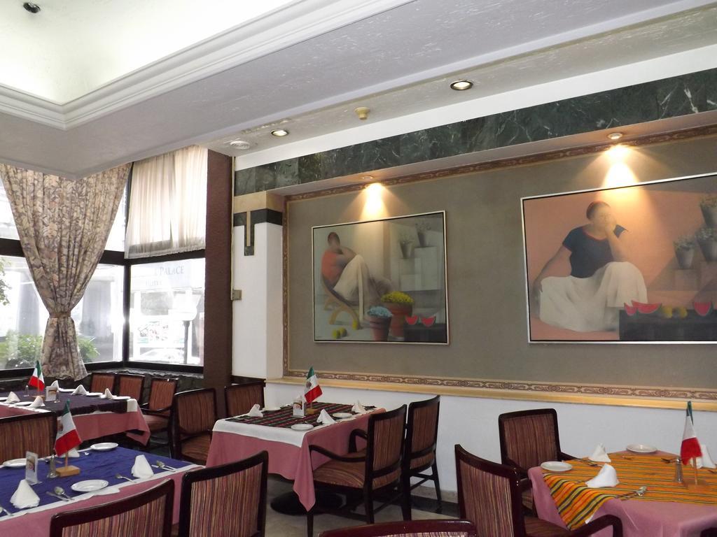 Pedregal Palace Meksyk Zewnętrze zdjęcie